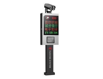 車牌識別系統是由哪幾部分組成的？