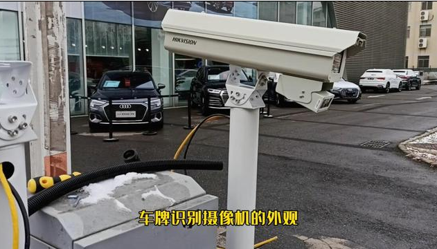車牌識別攝像機和普通攝像機有哪些區別？